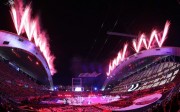 20150704-Gwangju-Universiade-Opening-Ceremony-sparks-inspiration-and-anticipation_Photo-1-1024x641